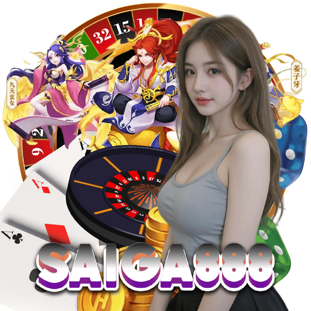 saiga888 โบนัสฟรี